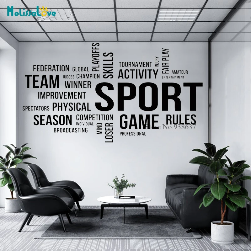 Sport Word Decal Team Season Skills Game Rules Game room Quote Decals Vinyl Wall Stickers Mural BB438