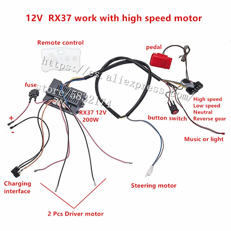 Auto elettrica per bambini 12V 24V Kit di cavi e interruttori modificati fai-da-te, con auto elettrica per bambini autoportante con telecomando