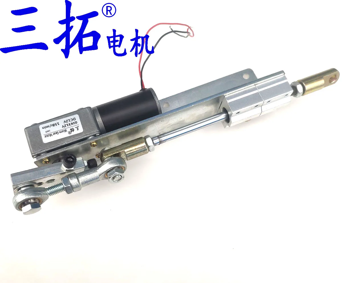 

Custom linear dc motor automatically reciprocating motor more 20 mm30mm40mm50mm70mm speed more stroke