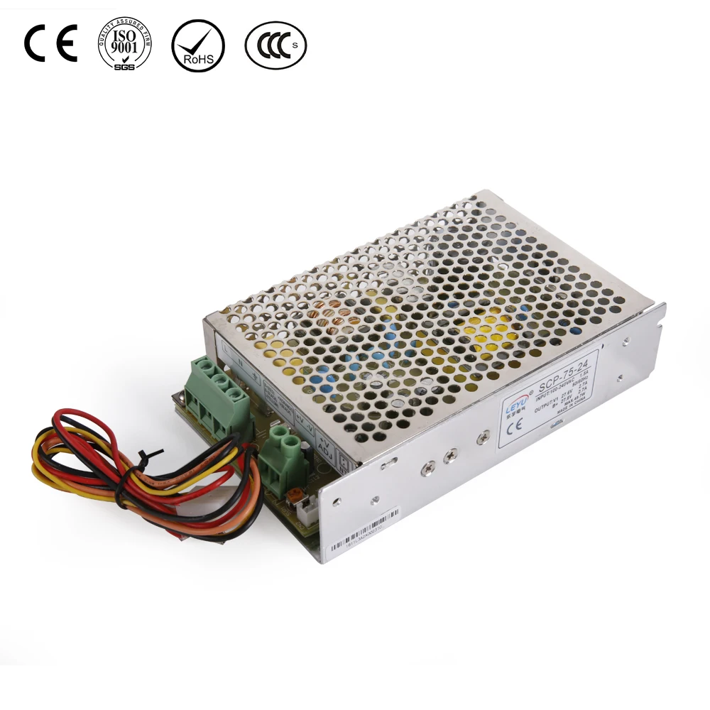 LEYU CE approved 75w 12v Single output power supply with charging function