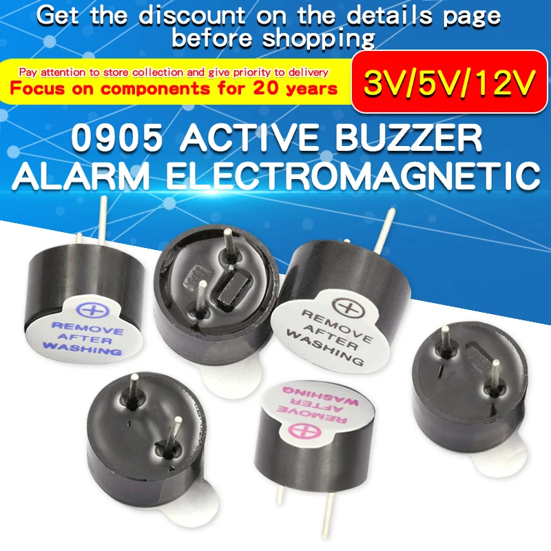 3V 5V 12V 0905 Active Buzzer Magnetic 9*5.5MM Electromagnetic 10PCS