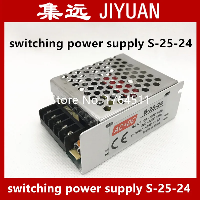 [JIYUAN] switching power supply S-25-24 24V1.1A S-35-24 24V1.5A S-15-24V 24V0.7A --5PCS/LOT