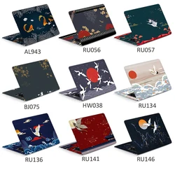 DIY Ancient Style Laptop Sticker Laptop Skin Art Decal 12/13/14/15/17 inch for MacBook Dell HP Lenovo etc Laptop Sticker Decorat