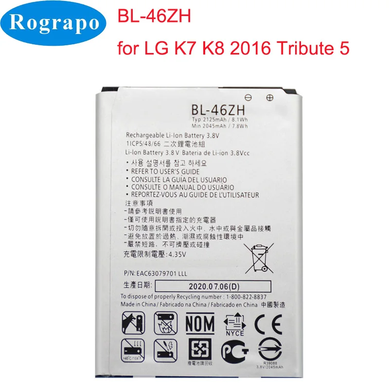 BL-42D1F BL-44E1F BL-45A1H BL-45F1F BL-46ZH BL-49SF BL-51YH BL-53YH Battery For LG G3 G4 G5 K7 K8 K10 LTE K20 K30 V20 Stylus 3