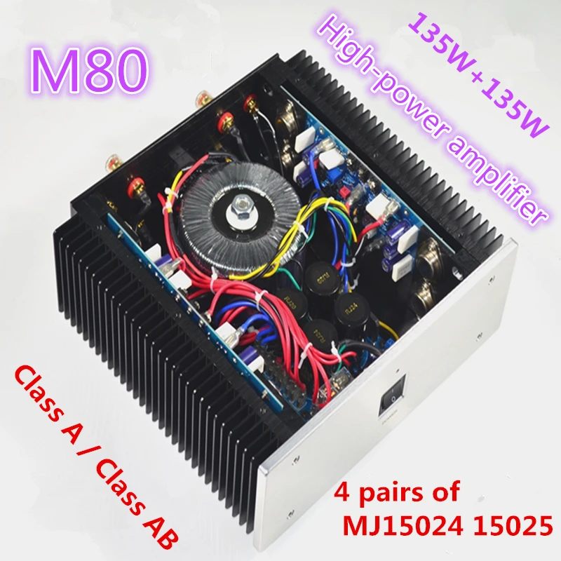

M80 Class A pure post-stage amplifier 4 pairs of MJ15024 15025 precision pairing 135W+135W