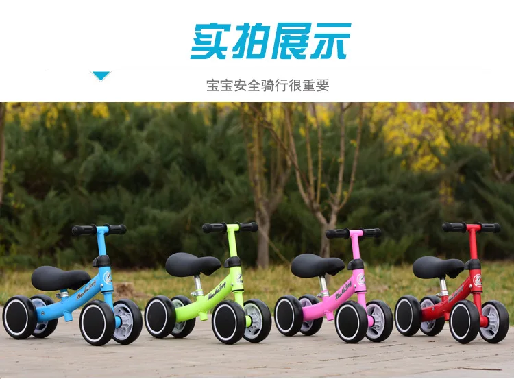 Children's Balance Car No Pedal Four-wheeled Scooter Toddler Stroller Baby Twisting Car Toy Child Yo-yo Ride on Toys