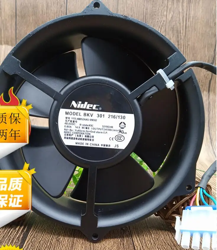 

Y17L48BS2AA5-09E02 BKV 301 216-130 New and original FAN