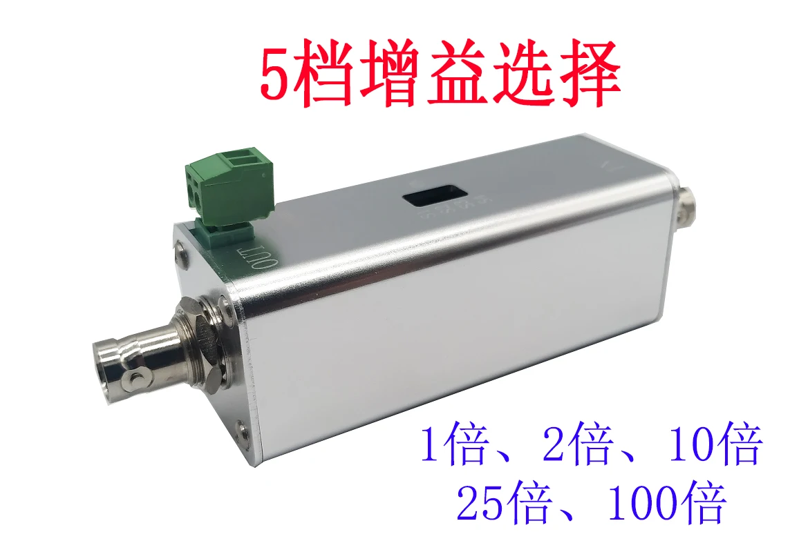 Charge Amplifier Acceleration Sensor Piezoelectric PVDF Amplification Precision Charge Measurement