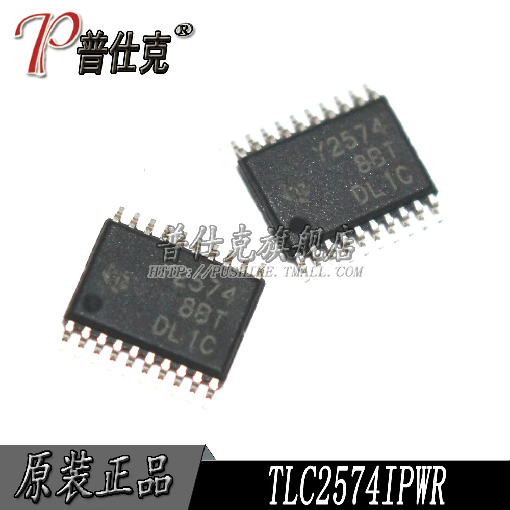 

Free shipping |TLC2574IPWR TLC2574IPW TSSOP20 Y2574 10PCS