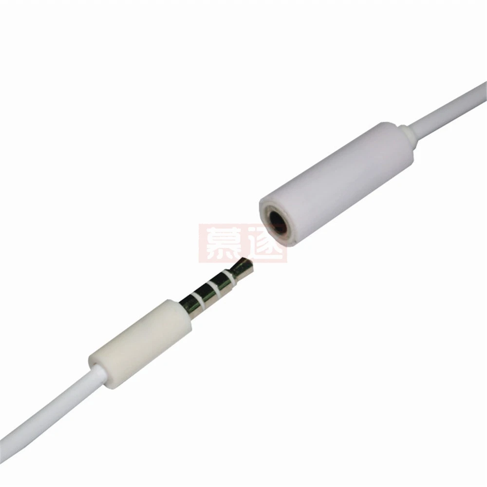 Кабель-удлинитель для наушников со штекером 3,5 мм на гнездо 3,5 мм