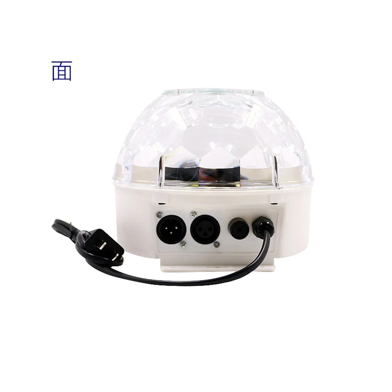 Mini LED Pattern Magic Ball Light RGBW Color With DMX Control For Disco Dj Party Wedding Stage Effect Light LED Spot Magic Ball