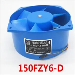Small Power Frequency Axial Fan Welding Machine Cooling Fan  150FZY6-D blower