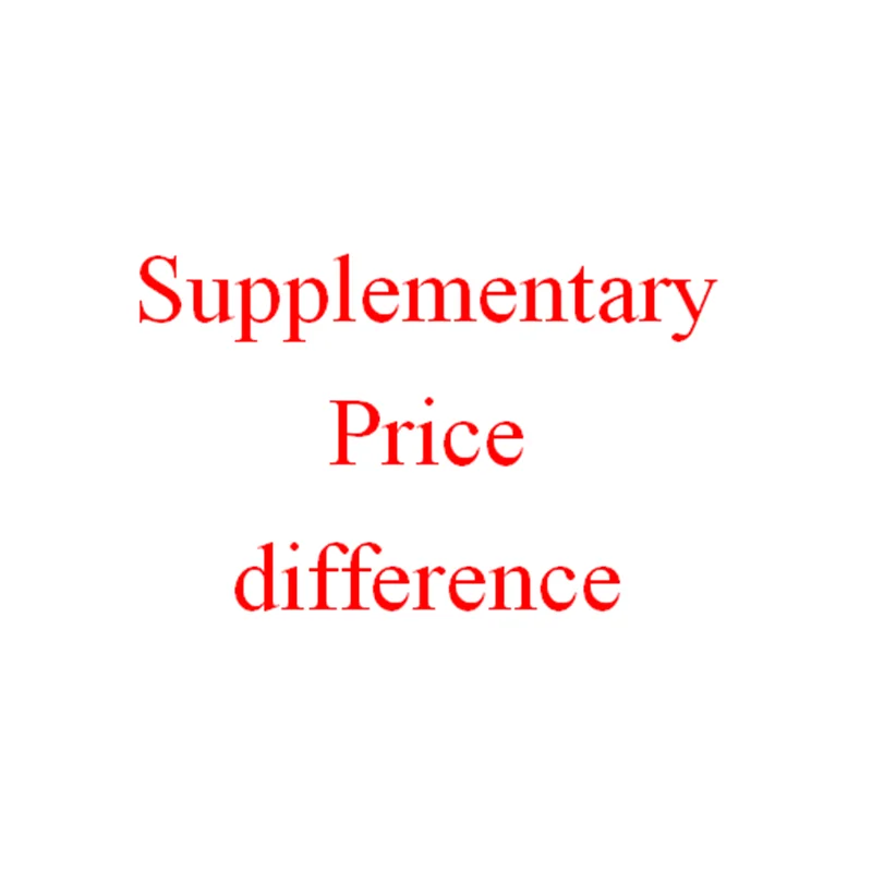 Supplement price difference or customize product information for orders