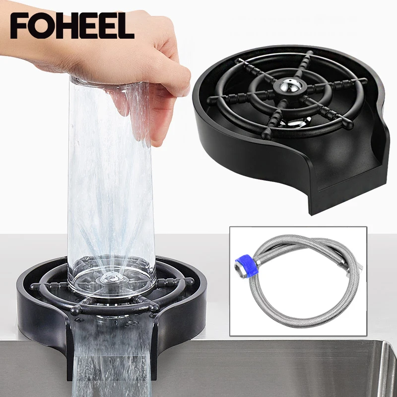 FOHEEL Bar Cup Glass Rinser Automatic Cup Kitchen Tools & Gadgets Specialty Coffee Pitcher Wash Cup Tool Kitchen Washer