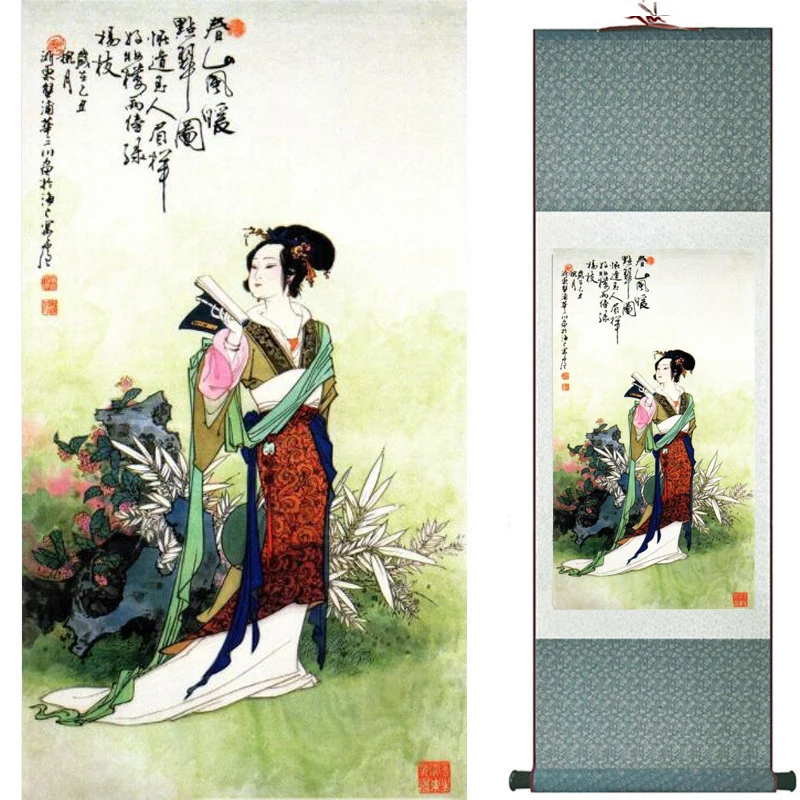 

Traditional Chinese fairy painting Home Office Decoration beautifull women painting2019072730