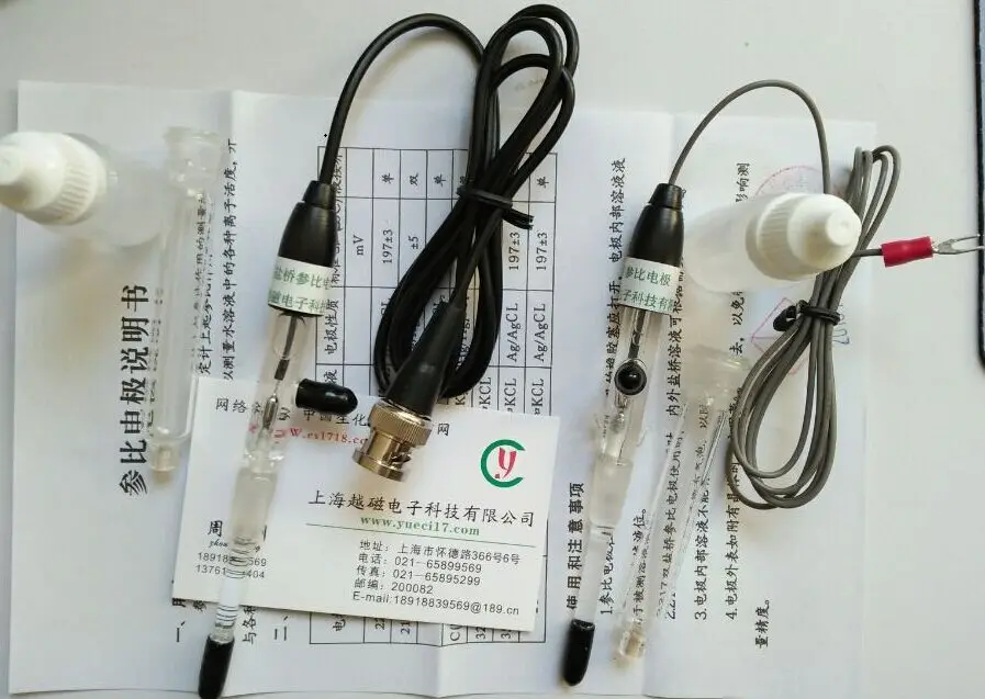 Saturated calomel electrode 217 double salt bridge saturated calomel electrode y piece or BNC joint