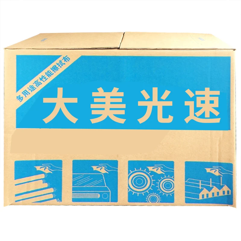 Car Paint Wipe Cloth Dust-Free Cloth Industrial Paper Multifunctional Absorbent Tissue Cleaning Cloth