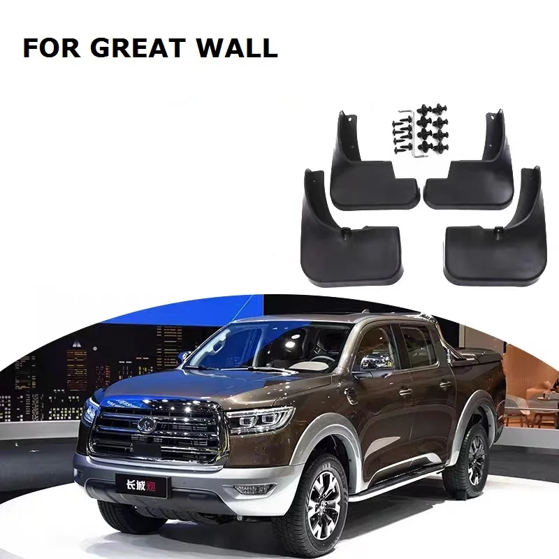 Car Mud Flaps For Great Wall Poer Mudguards Splash Guards Fender Mudflaps Accessories