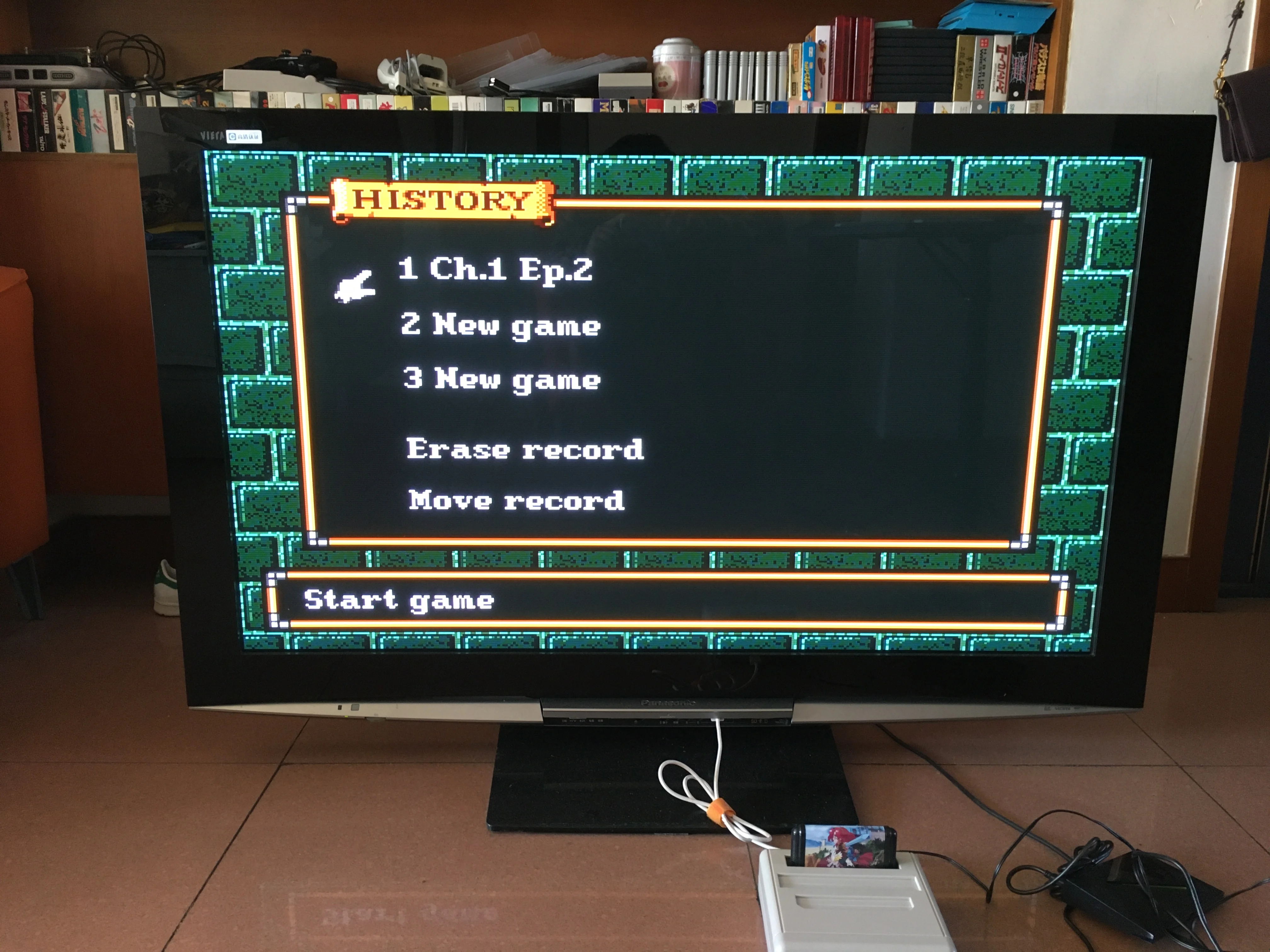 MD لعبة: الرب الملك (الولايات المتحدة الأمريكية الإصدار!! اللغة الإنجليزية!!)