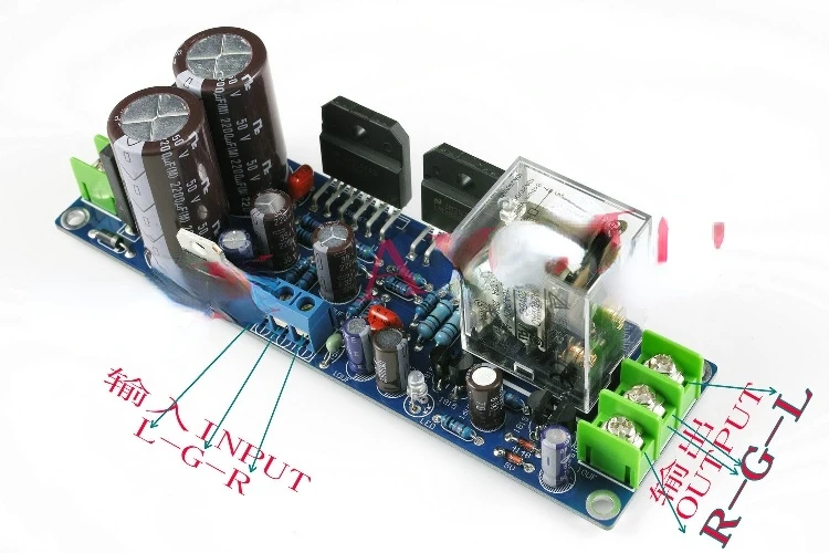 GC LM3886TF Power Amplifier Board Dual Channel with Speaker Protection Rectifier Filter