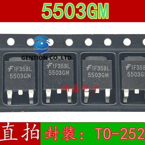 

10 шт. 5503GM triode Автомобильная компьютерная плата чип IC TO-252 В наличии 100% новый и оригинальный