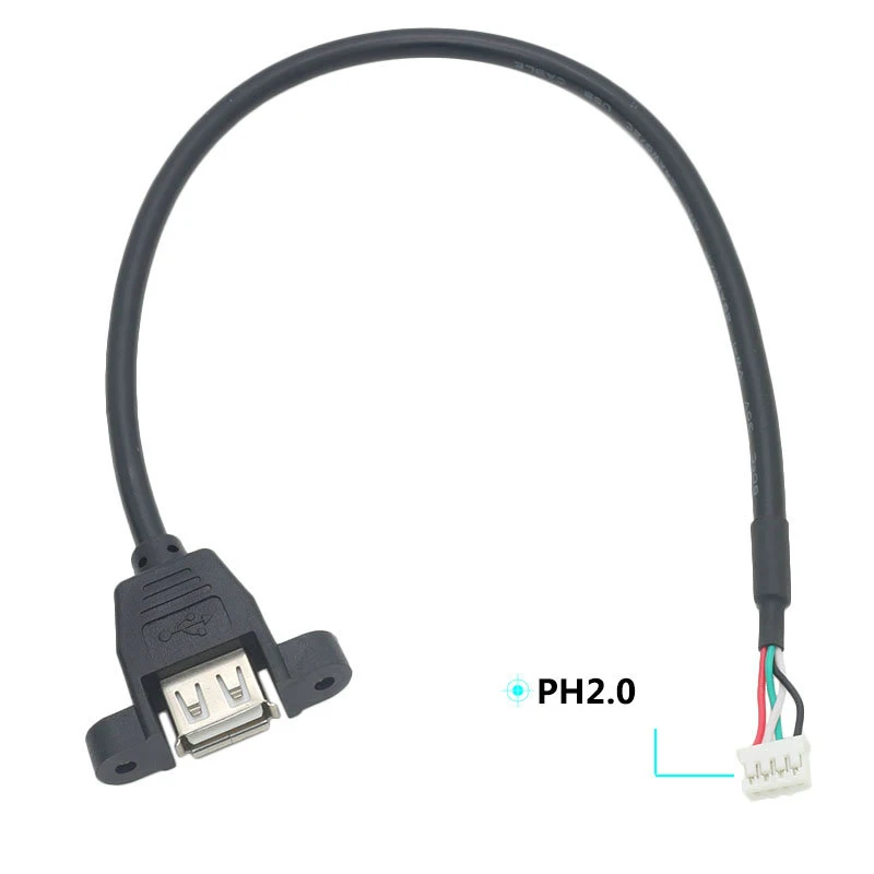 

PH2.0 / 4P terminal cable to USB with ear adapter cable USB motherboard cable extension cable USB female to PH2.0