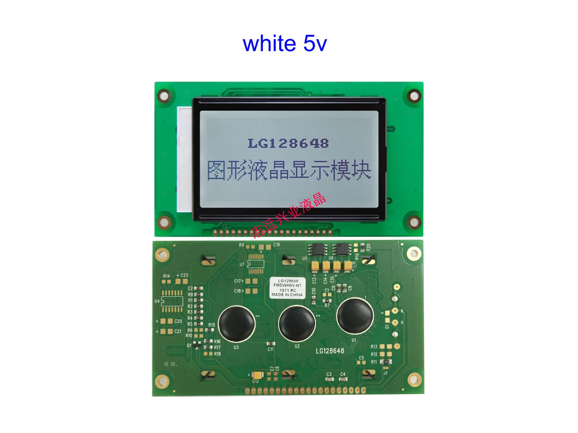 128x64 Lcd Display 113x65mm   LG128648BMDWH6V instead LM12864D WG12864K