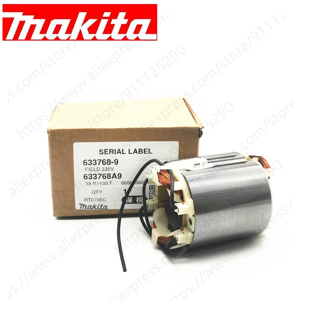 Field Stator สำหรับ Makita RT0700C 633768-9