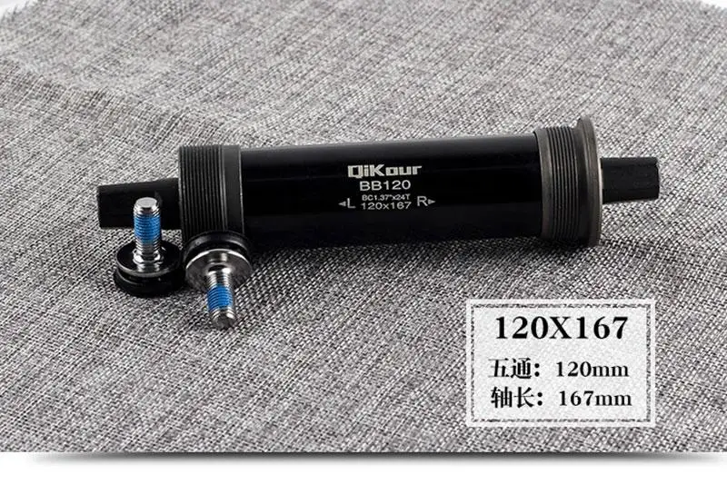 Snow Bicycle Bottom Bracket ISO Square 152/155/175 BSA 68 for E-Bike Beach Bike High Quality