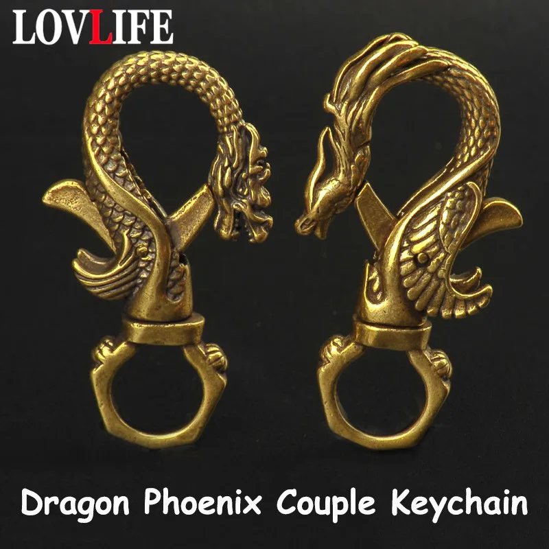 Vintage Brass Dragon Phoenix Couple Keychain Antique Copper Dragon Carabiners Key Chains Men Waist Buckle Car Keys Holder Gifts