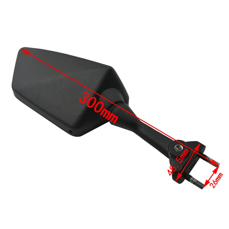 Motorcycle Rear Sid…