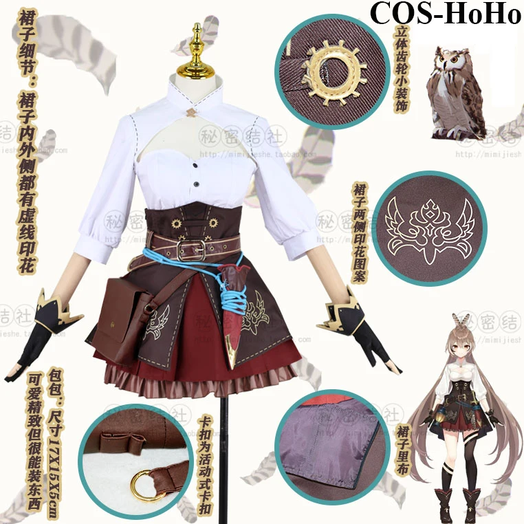 COS-HoHo Anime Vtuber Hololive EN  Nanashi Mumei Game Suit Elegant Uniform Cosplay Costume Halloween Party Outfit For Women NEW