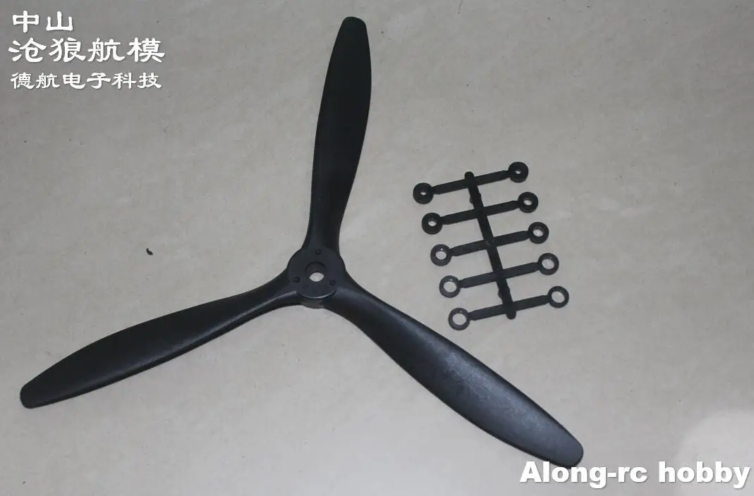 25E CRESTED IBIS Avion PST-25 V2 Pièce d'avion d'affaires - Train d'atterrissage principal (arrière) ou hélice de capot de couverture de siège