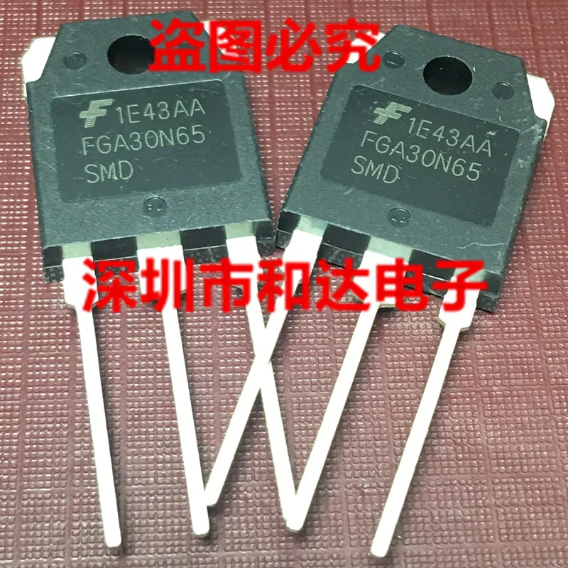 

FGA30N65SMD TO-3P 650V 30A