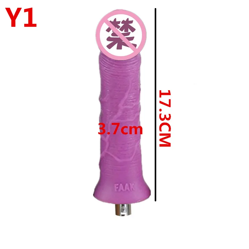 12 Types Sex Machine Toys Attachment Dildo Suction Cup Gay Female Vibrator for Women Anal Plug Cock Penis Vagina Masturbator