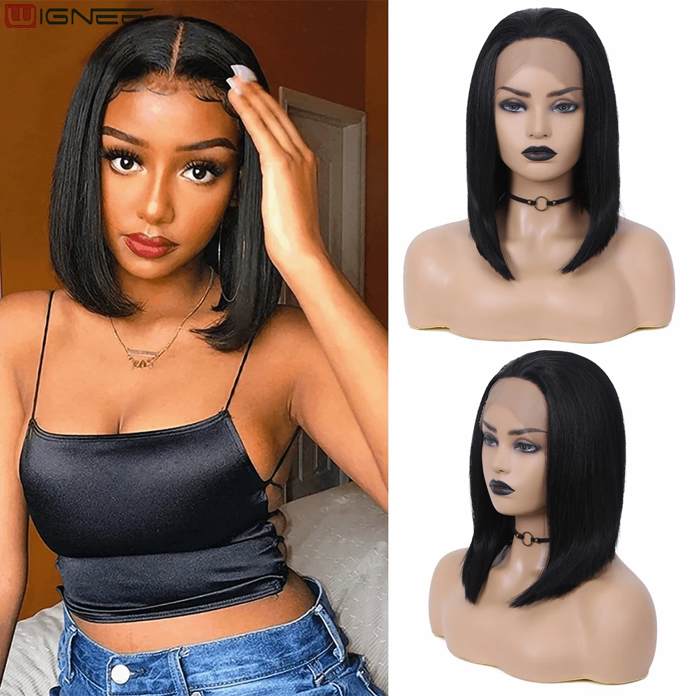 

Парик Wignee из термостойкого синтетического кружева, фронтальный, короткие, для чернокожих женщин, с прямыми черными волосами, для косплея, 12 дюймов, 13 х3