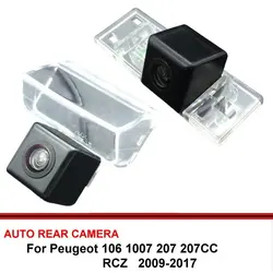 For Peugeot 106 1007 207 207CC RCZ HD CCD Vehicle Camera Night Vision Rear View Camera Reversing Camera Car Back up Camera