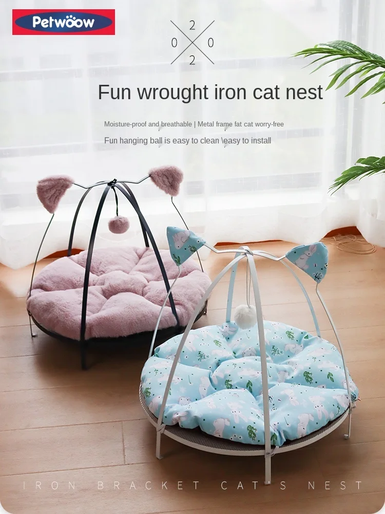 TT Pet Cat Nest Four Seasons Universal Winter Warm Cat Bed Cat Nest Nacelle Chair Removable and Washable Supplies