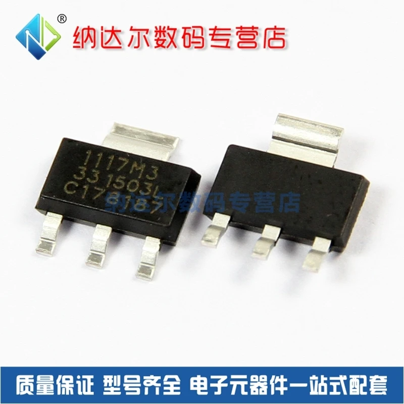 

Free shipping LM1117MPX-3.3 LM1117MP-3.3 SOT-223 10PCS