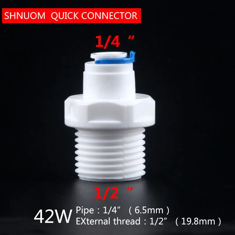 逆浸透システム,1/2 "めねじから1/4" チューブ,ストレートおよびクイック接続,42w