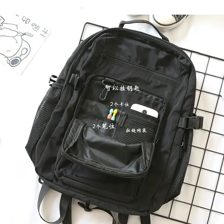 Large-capacity School Laptop Bag Trendy Cool Backpack Men Women Waterproof Nylon Men\'s Backpacks Korean Black Back Pack Ladies