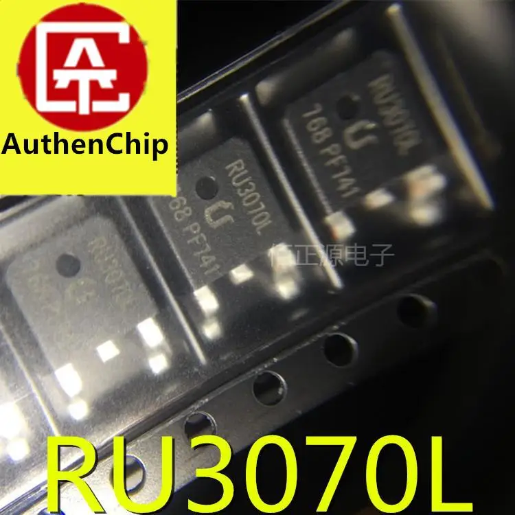 10Pcs 100% Originele Nieuwe In Voorraad RU3070L RU3070 N-Kanaal Mos Veld Effect Transistor Smd To-252