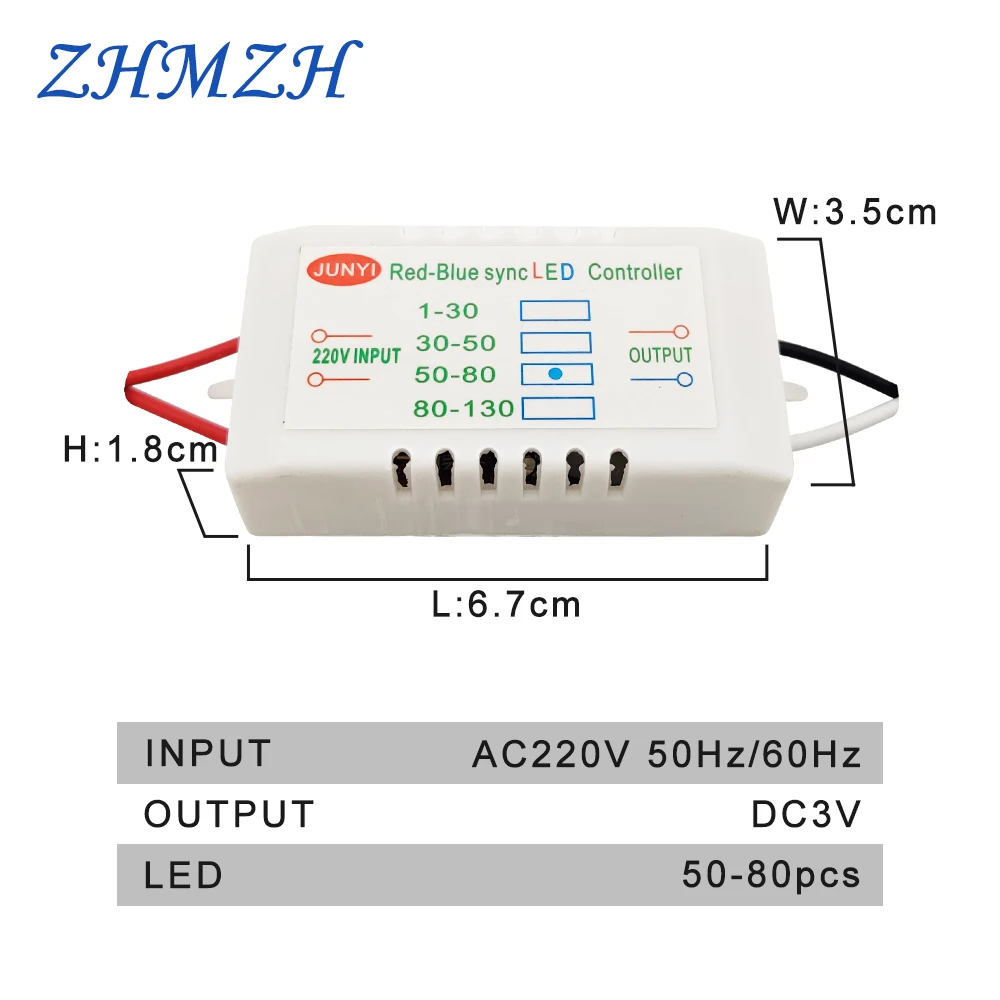 Red-Blue Synchronous Double Controller LED Dedicated Electronic Transformer Power Supply Driver For Straw Hat Light