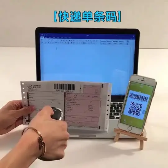 Scanner di codici a barre DATAMAX scanner di codici a barre QR 2D portatile wireless