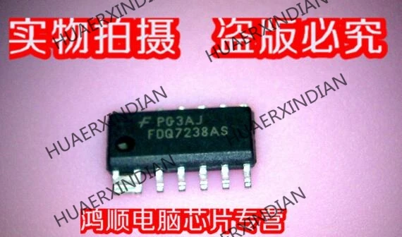 

Brand New Original FDQ7238AS 7238AS High Quality