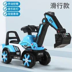 LazyChild 2023 Children Excavator Digging Can Sit To Ride Roller Coasters Large Music Baby Truck Excavator Toys 1 To 3 Y