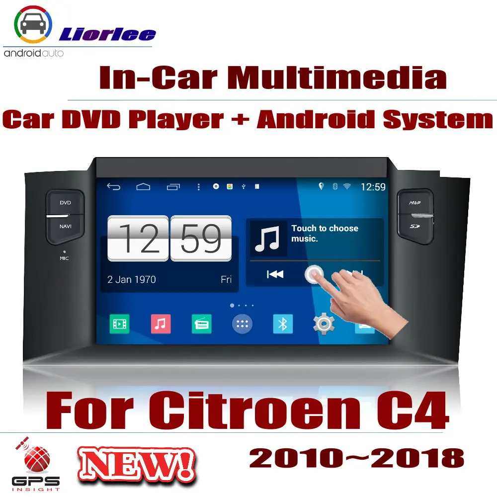 

For Citroen C4 DS4 DS 4 2010-2020 Car Android Multimedia DVD Player GPS Navigation DSP Stereo Radio Video Audio Head Unit 2din