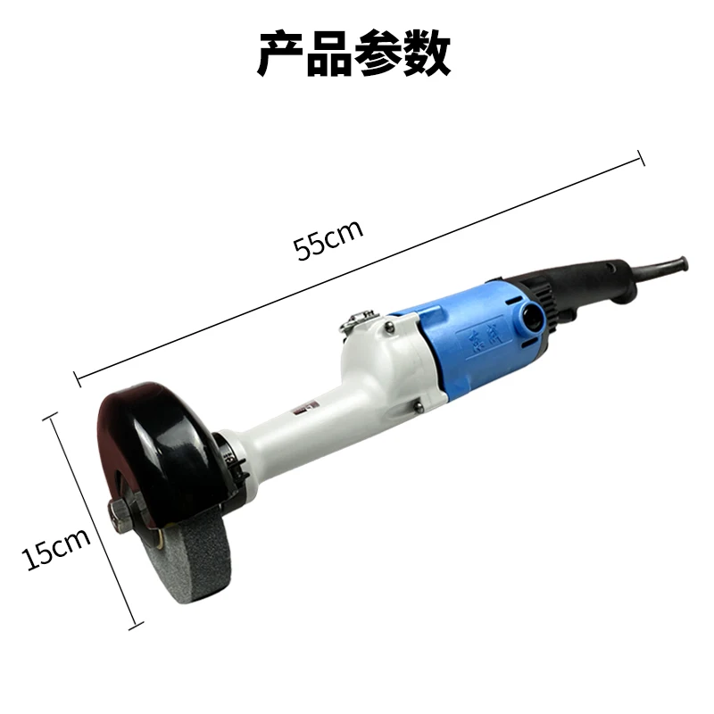 Straight grinder small sharpener S1S-FF-125B/150 handheld electric grinder