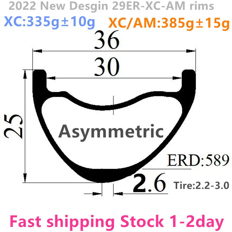 315g Asymmetric 33x25 29er 30x30 carbon wheel mountain wheel mtb 29er 30x25 carbon rim 29“ wheel 35x25 29er carbon rims