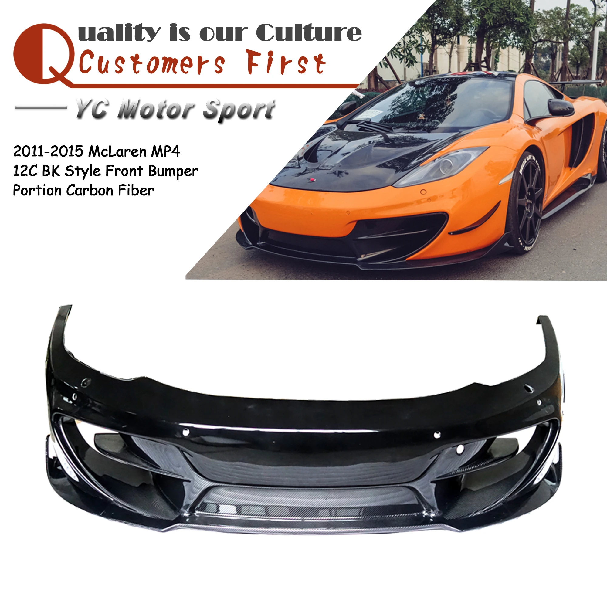 Car Accessories Portion Carbon BKSS Style Front Bumper Front Bar Fit For 2011-2015 MP4 12C BKSS Style Front Bumper